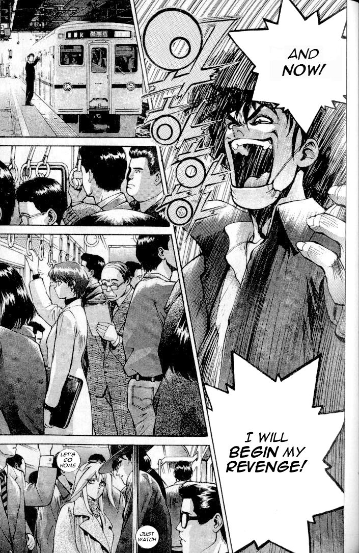 Don't Say that to Benten English Translated Chapter 1 - page 4