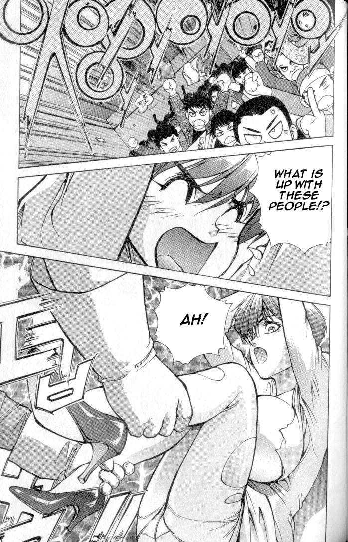 Don't Say that to Benten English Translated Chapter 1 - page 42