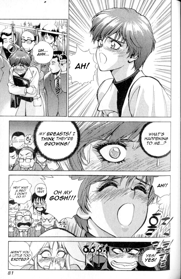 Don't Say that to Benten English Translated Chapter 1 - page 6