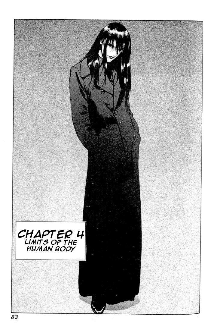 Don't Say that to Benten English Translated Chapter 1 - page 8