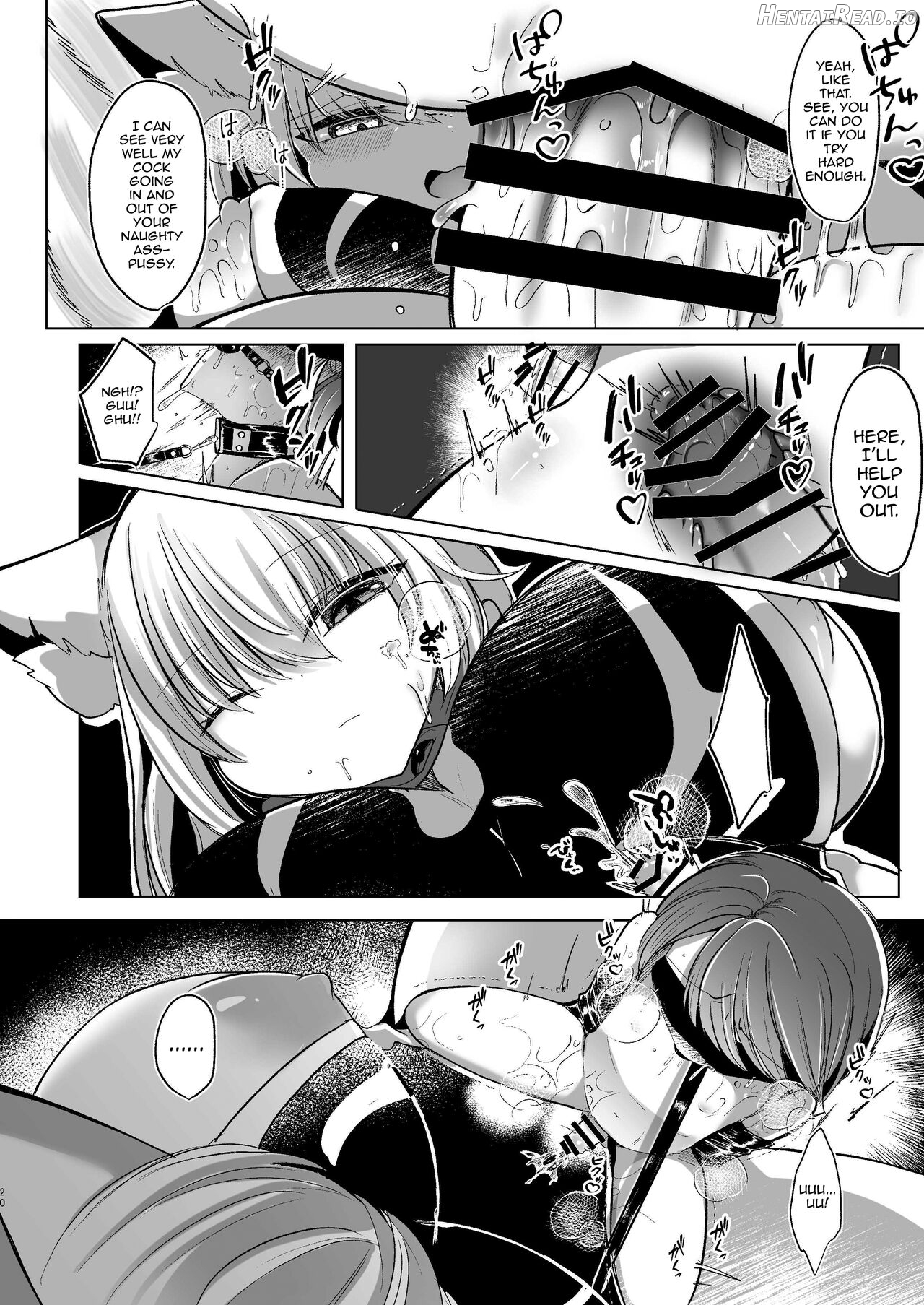 Yakumo Ran ga Seishori Pet to Tawamureru Hon Chapter 1 - page 20