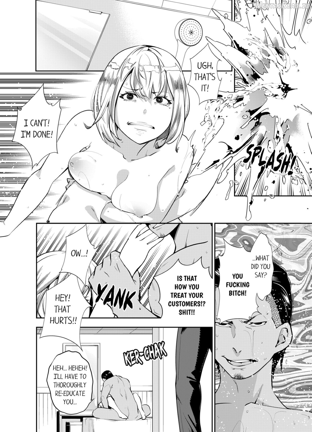 This Woman’s Body Tells Lies Chapter 1 - page 5