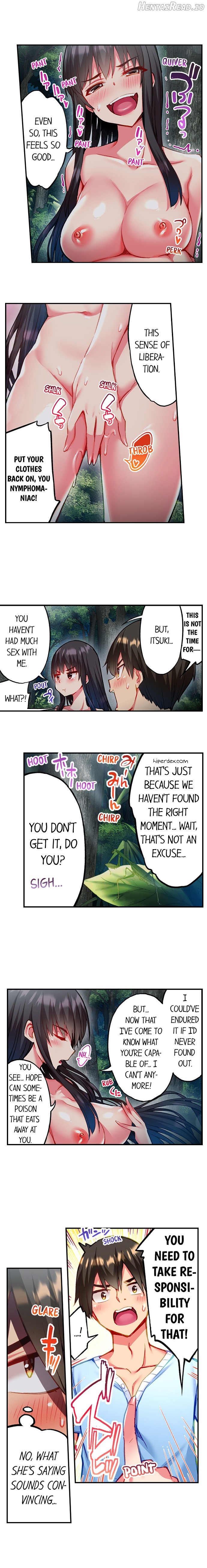 Adam’s Sweet Agony Chapter 75 - page 2