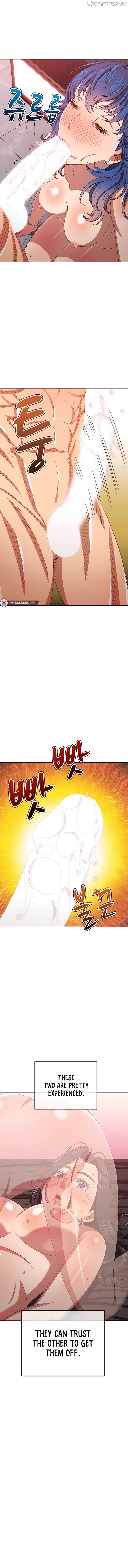 My High School Bully Chapter 223 - page 11