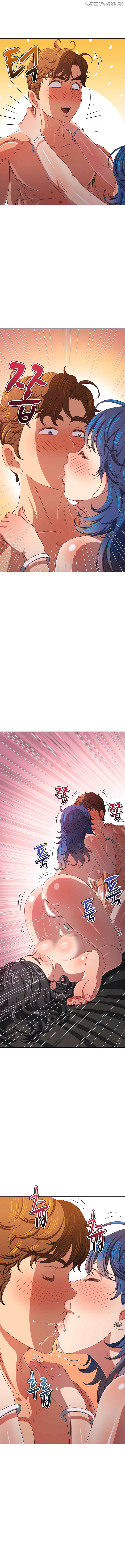 My High School Bully Chapter 223 - page 14