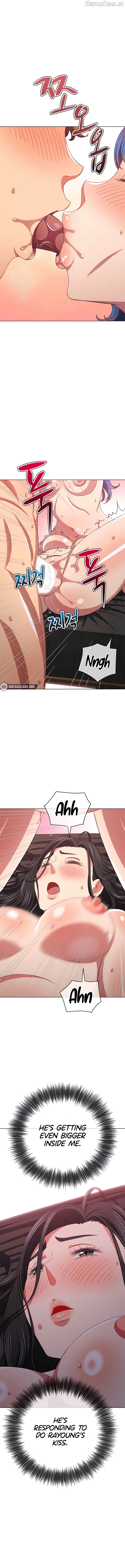 My High School Bully Chapter 223 - page 15