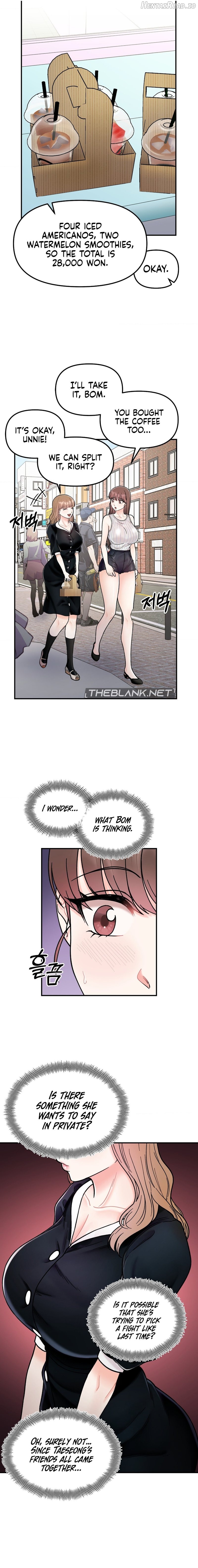 Secret Siblings Chapter 48 - page 17