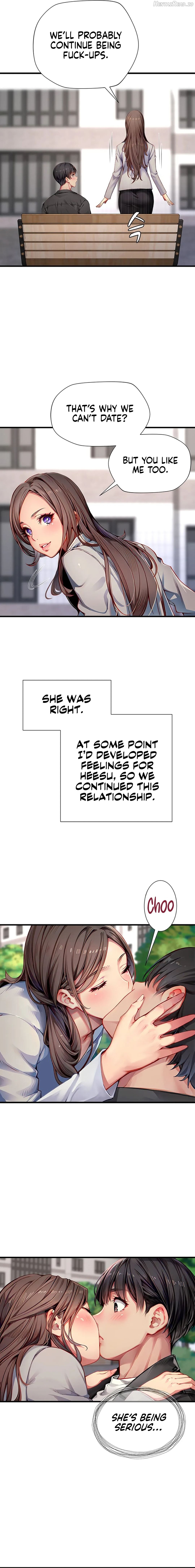 S Class Chapter 33 - page 2
