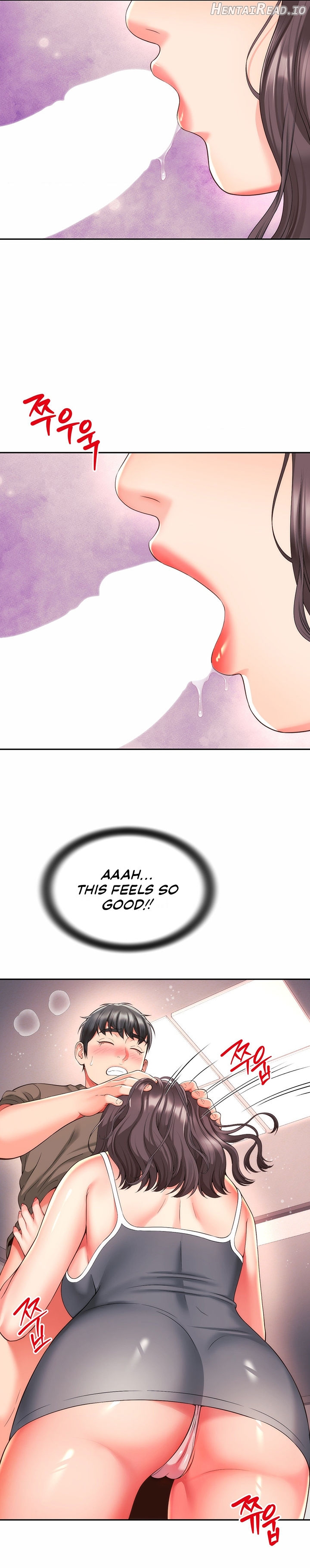 Friend’s Mom Is Mine Chapter 30 - page 15