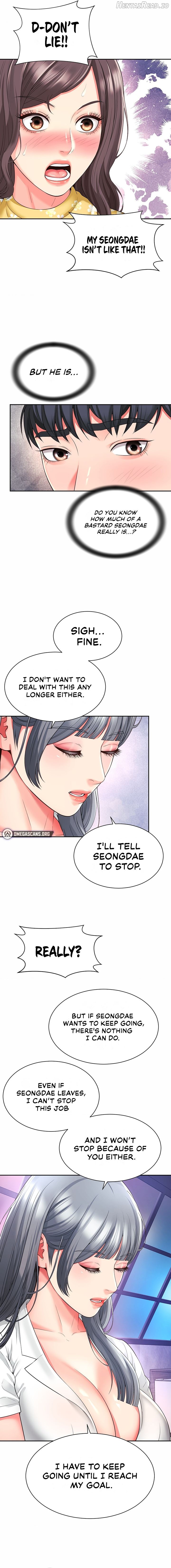 Friend’s Mom Is Mine Chapter 32 - page 7