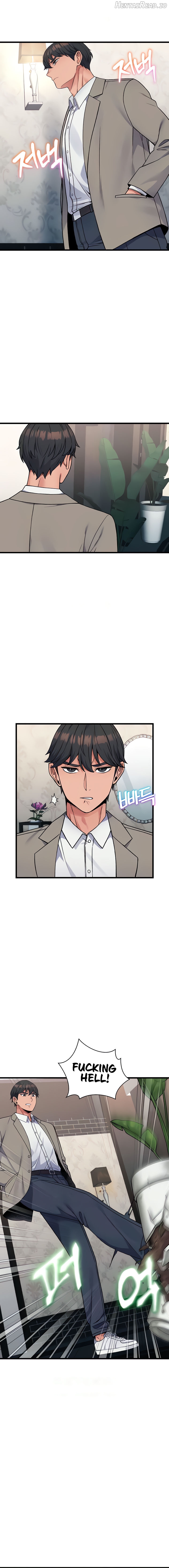 Obsessive Romance Chapter 35 - page 18