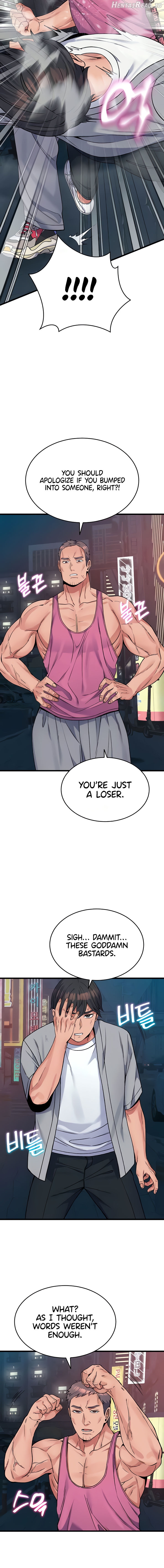 Obsessive Romance Chapter 38 - page 12