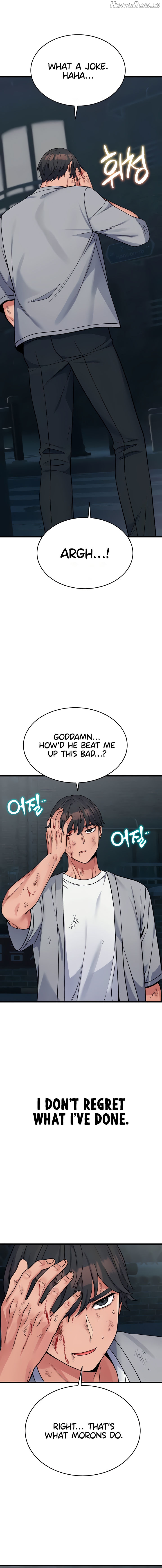 Obsessive Romance Chapter 38 - page 16