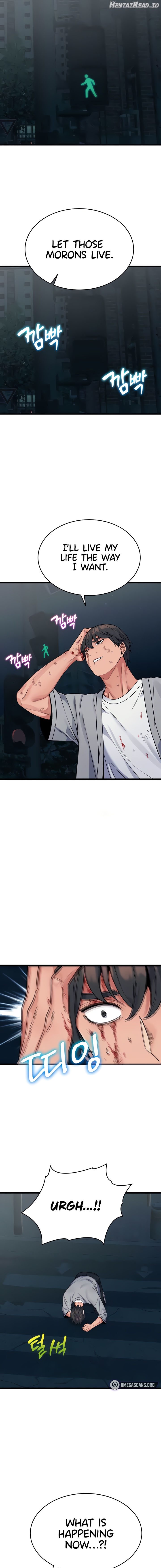 Obsessive Romance Chapter 38 - page 17