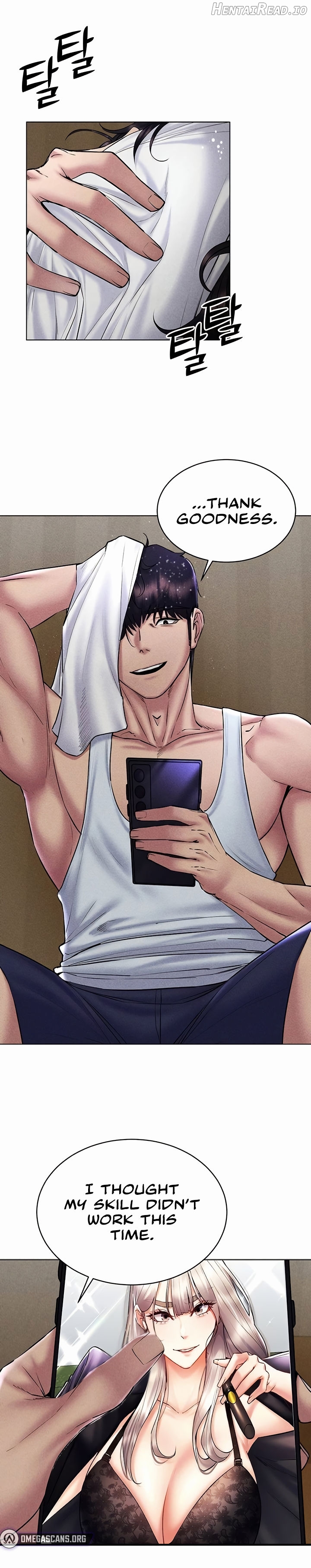 Using Eroge Abilities In Real Life Chapter 31 - page 12