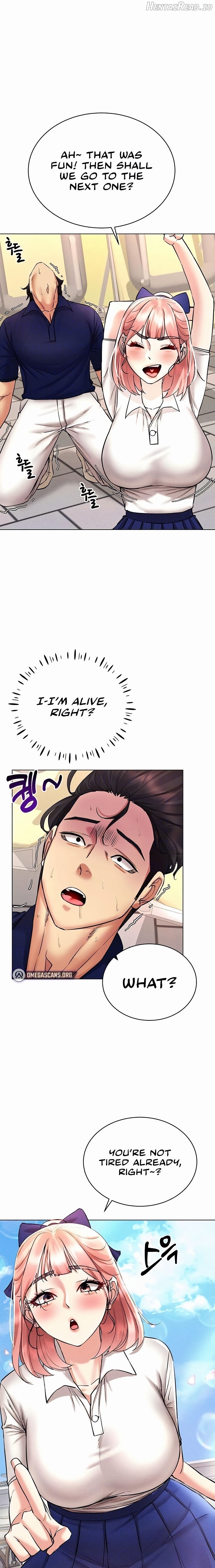 Using Eroge Abilities In Real Life Chapter 32 - page 13