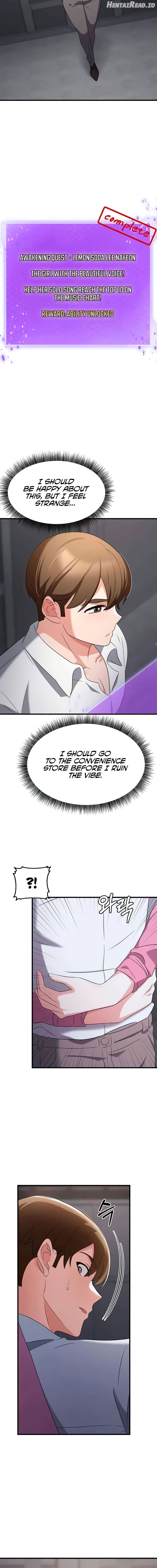 Sextertainment - Manhwa Chapter 54 - page 12