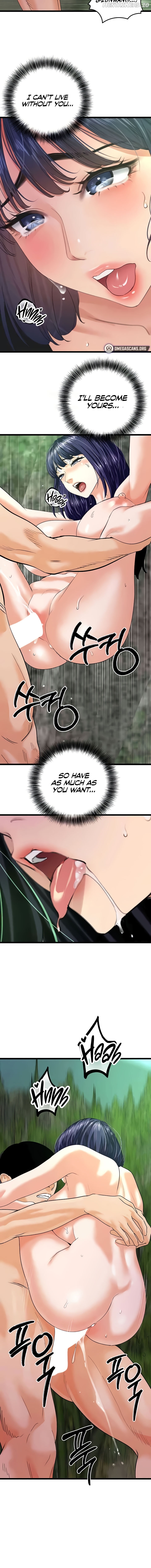 SSS-Class Undercover Agent Chapter 41 - page 14