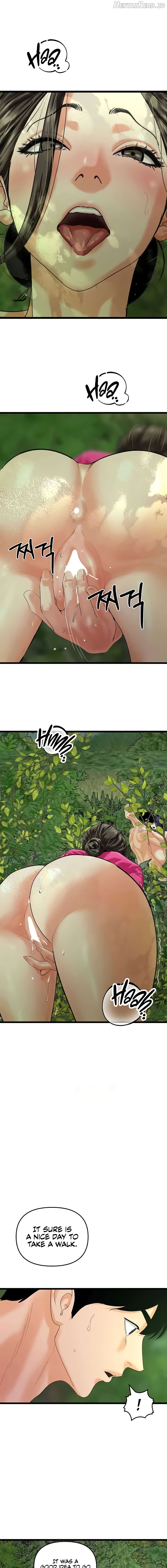 SSS-Class Undercover Agent Chapter 41 - page 15