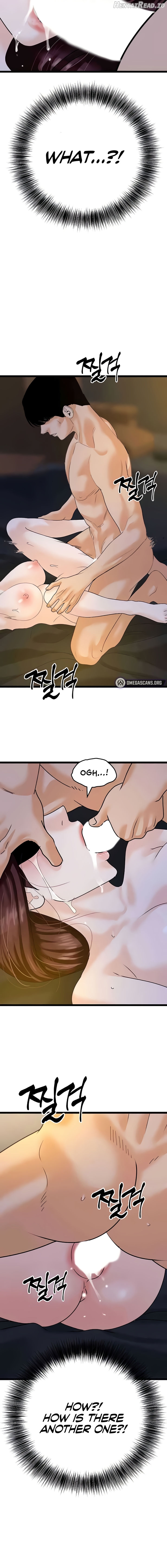 SSS-Class Undercover Agent Chapter 42 - page 13