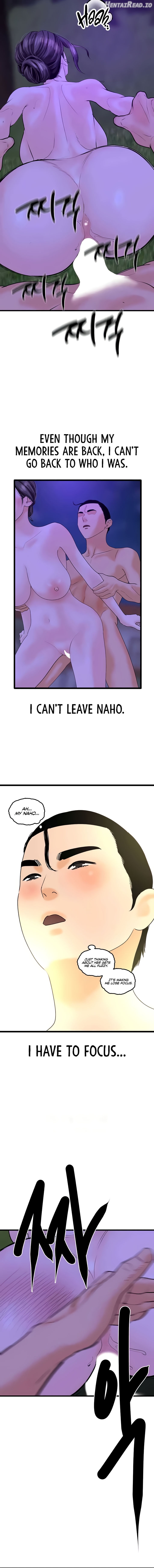 SSS-Class Undercover Agent Chapter 45 - page 12