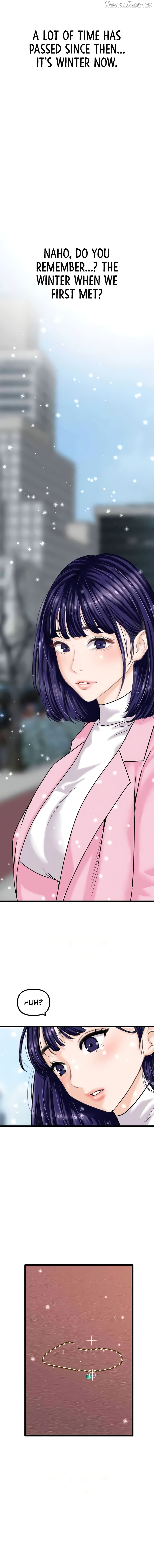 SSS-Class Undercover Agent Chapter 47 - page 12