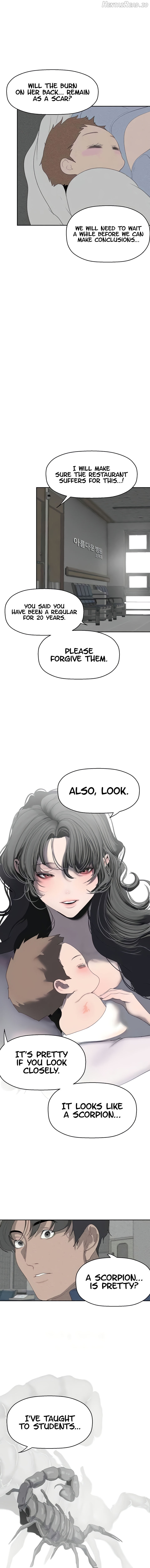 A Wonderful New World Chapter 252 - page 11