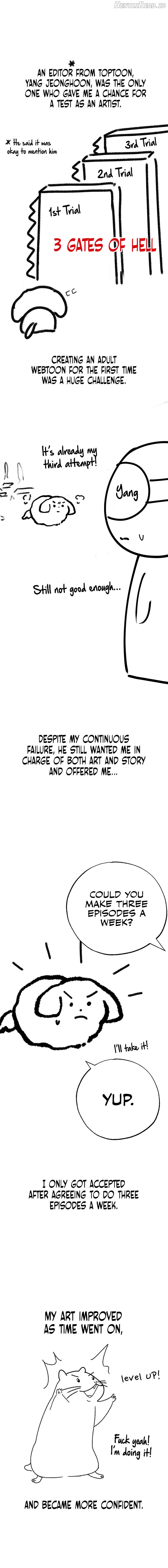 Golden Facade Chapter 67.5 - page 8