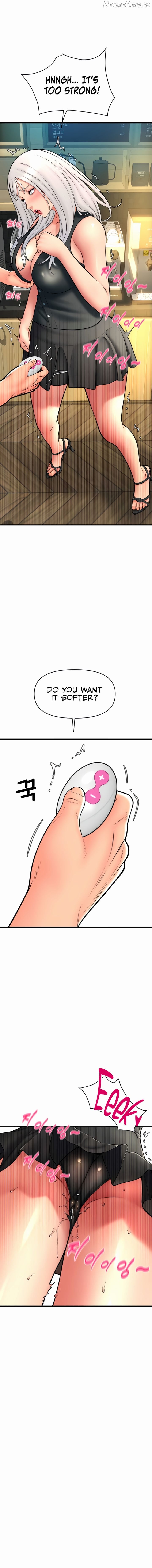 Pay with Sperm Pay Chapter 75 - page 18