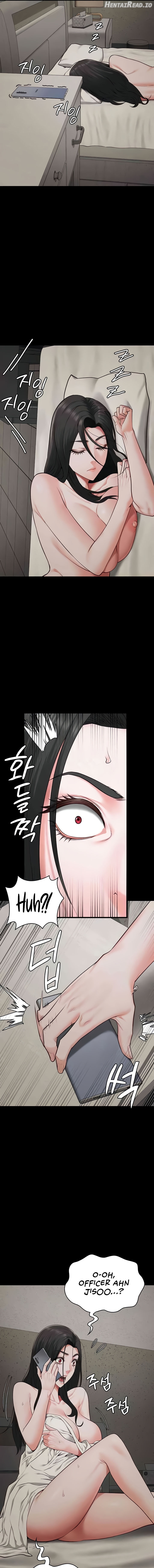 Locked Up Chapter 69 - page 15