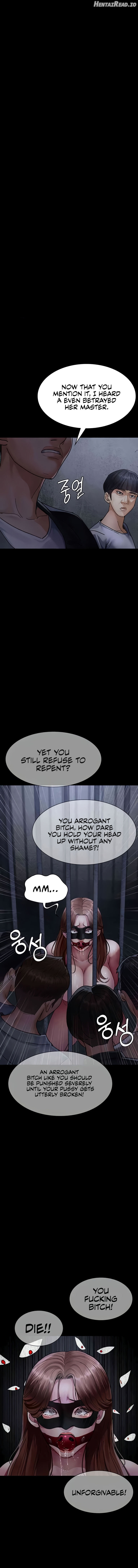 Night Hospital Chapter 67 - page 1