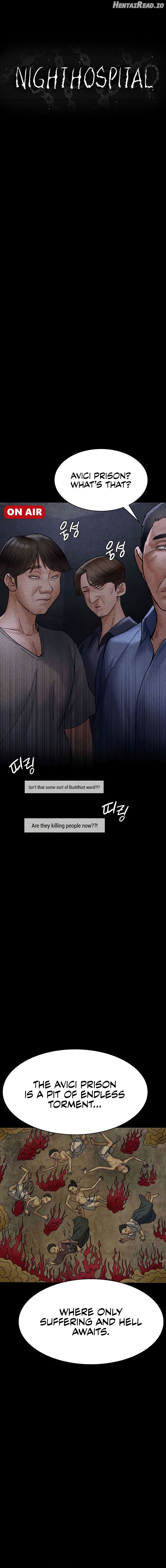 Night Hospital Chapter 67 - page 4