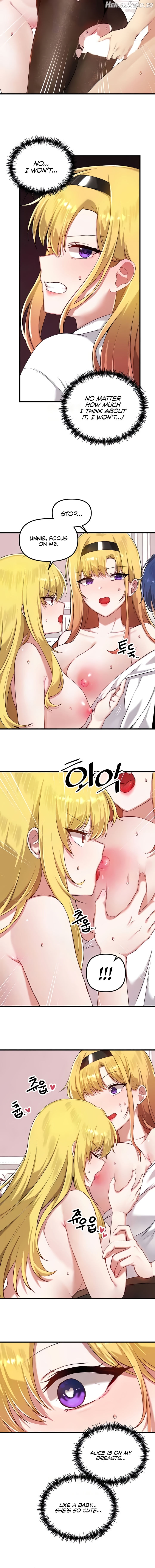 Trapped in the Academy’s Eroge Chapter 115 - page 4