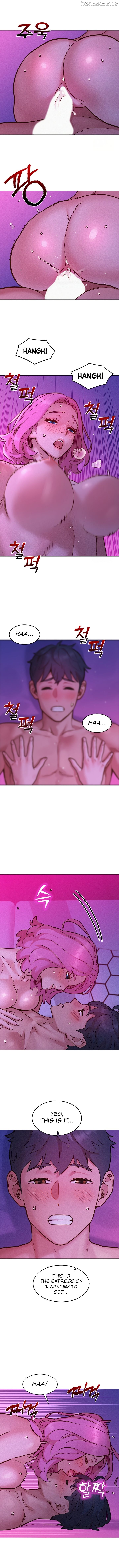 Let’s Hang out from Today Chapter 93 - page 11