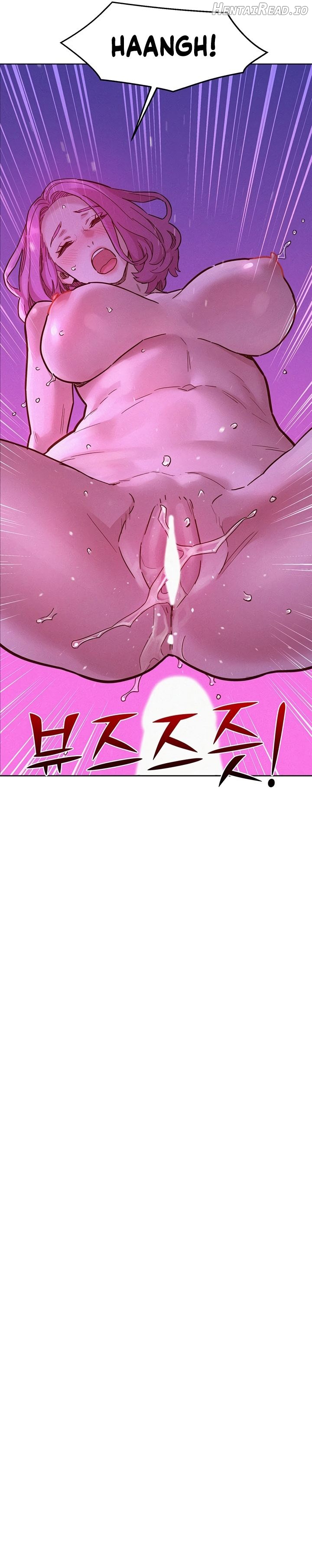 Let’s Hang out from Today Chapter 93 - page 13