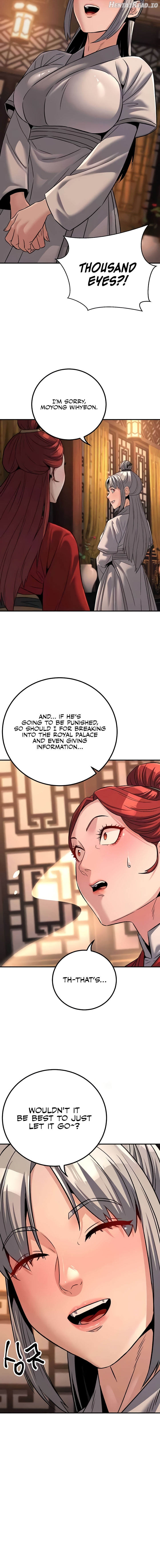 The Lustful Demon is the King of Demons Chapter 30 - page 16