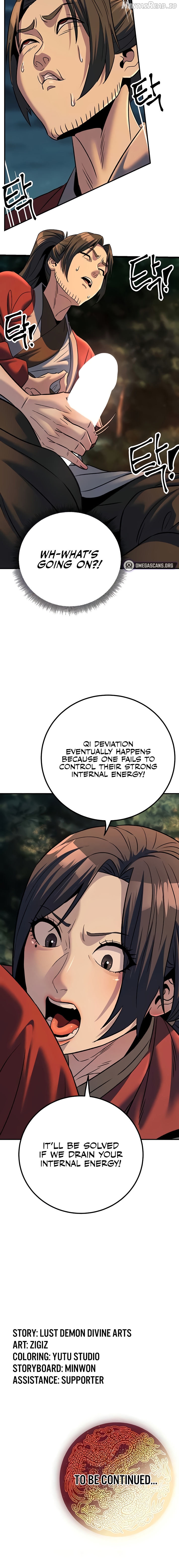 The Lustful Demon is the King of Demons Chapter 31 - page 18