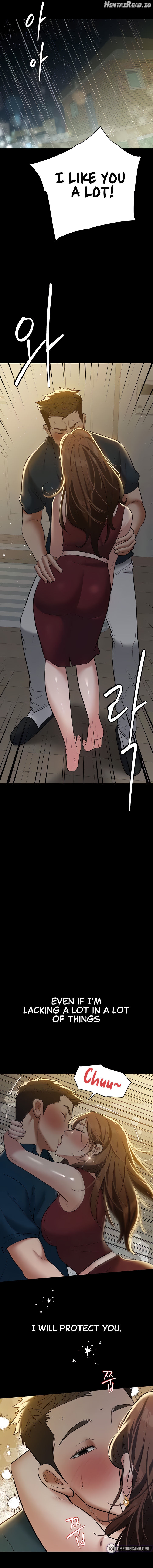 A Very Privative Revenge Chapter 29 - page 17