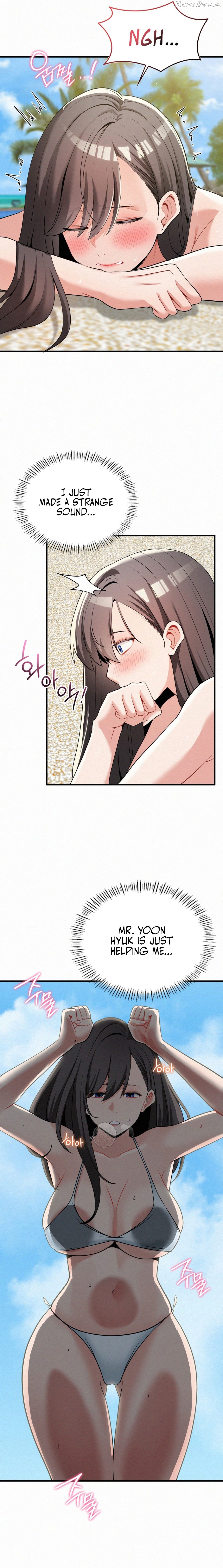 Landlord - Manhwa Chapter 24 - page 12