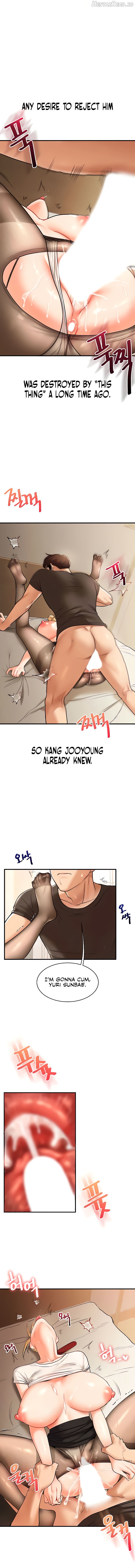 Relationship Reversal Chapter 30 - page 15