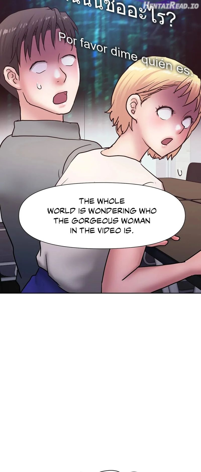 Comes With Benefits Chapter 31 - page 19