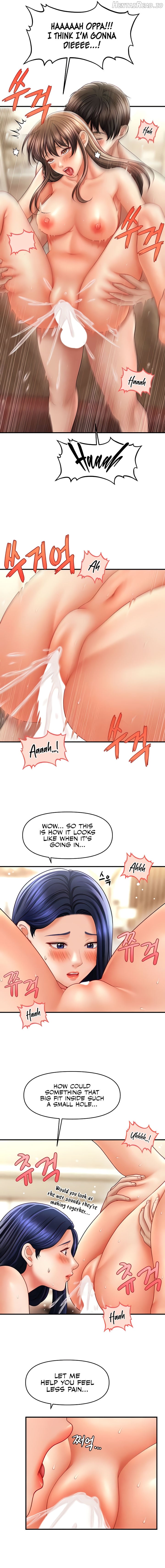 How to Conquer Women with Hypnosis Chapter 32 - page 11