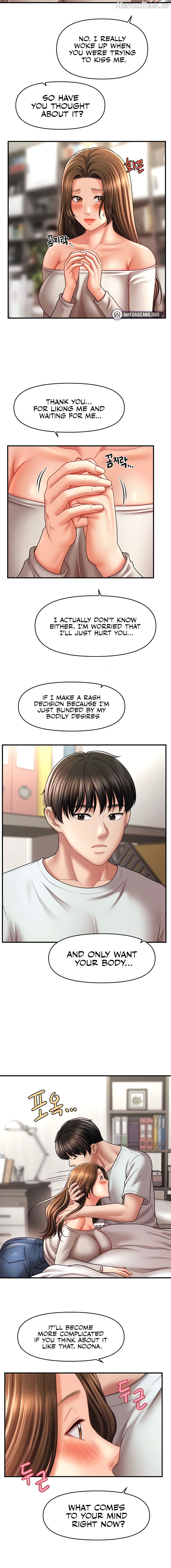 How to Conquer Women with Hypnosis Chapter 34 - page 8