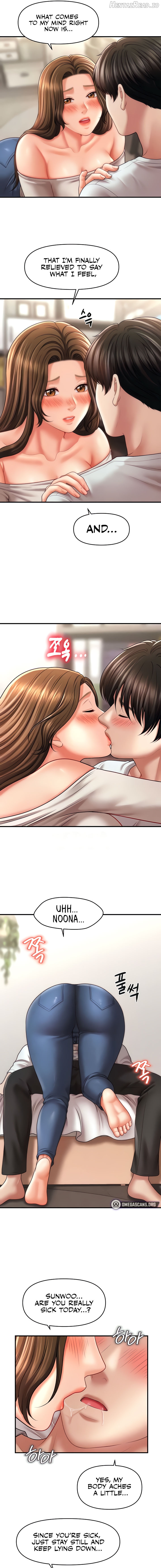 How to Conquer Women with Hypnosis Chapter 34 - page 9
