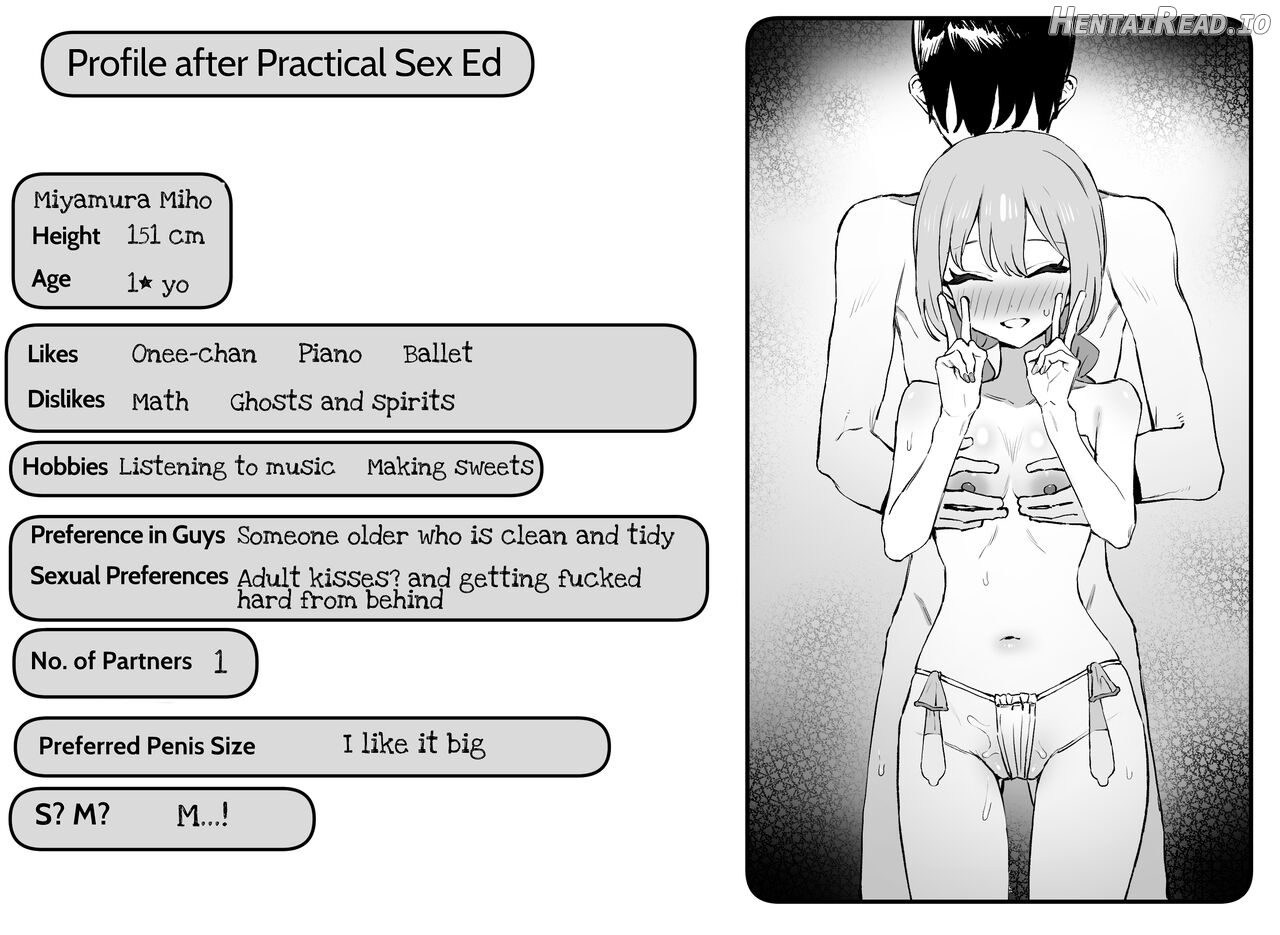 Seikoui Jisshuu 2 Chapter 1 - page 134