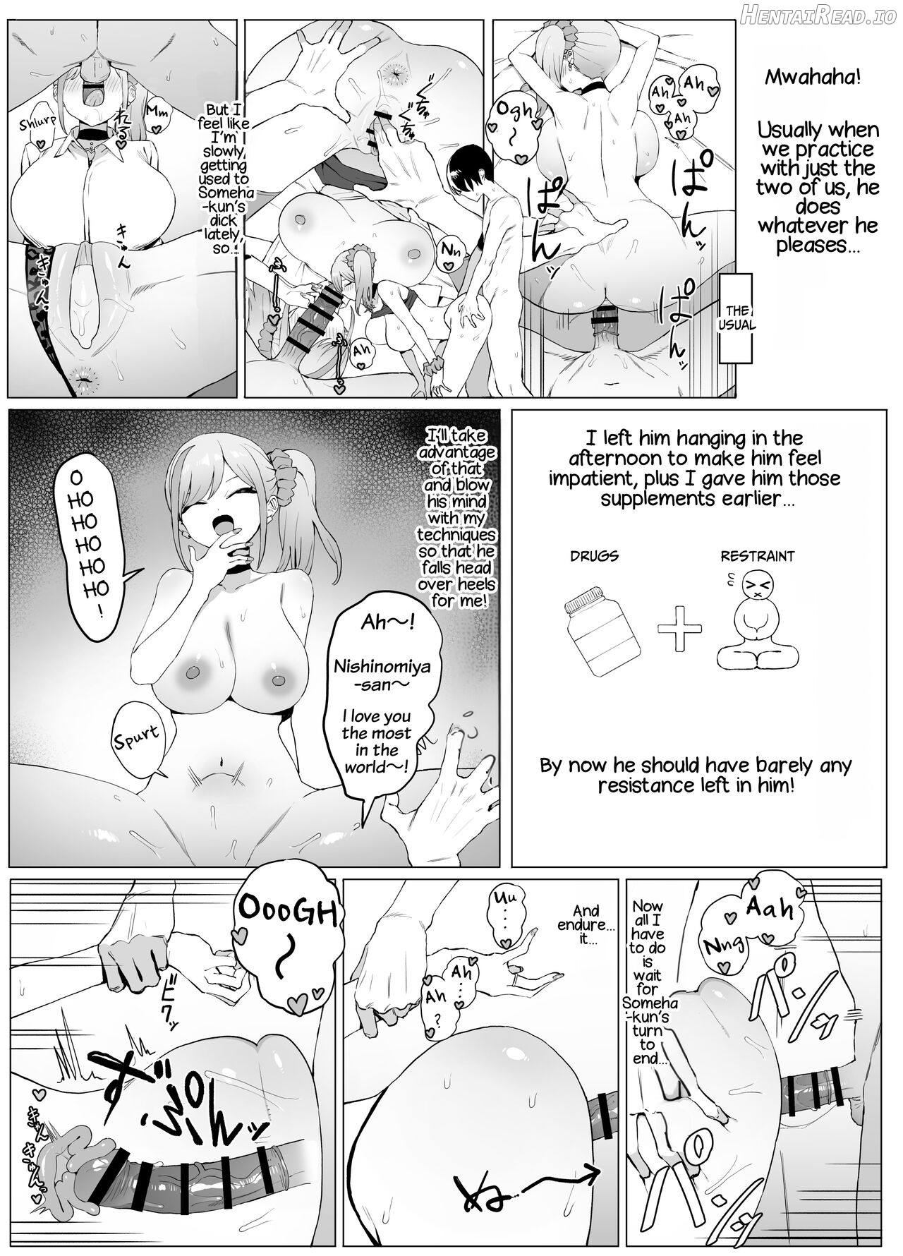 Seikoui Jisshuu 2 Chapter 1 - page 19