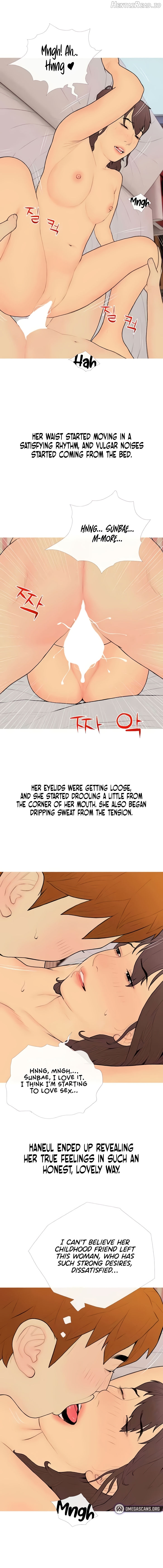 I Became a Sugar Daddy Chapter 25 - page 2