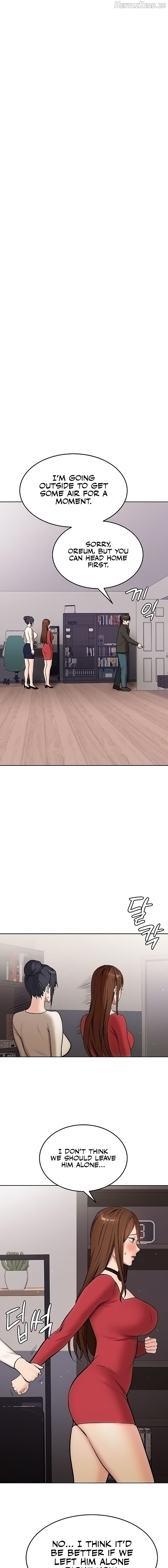 The Girl Next Door Chapter 28 - page 1