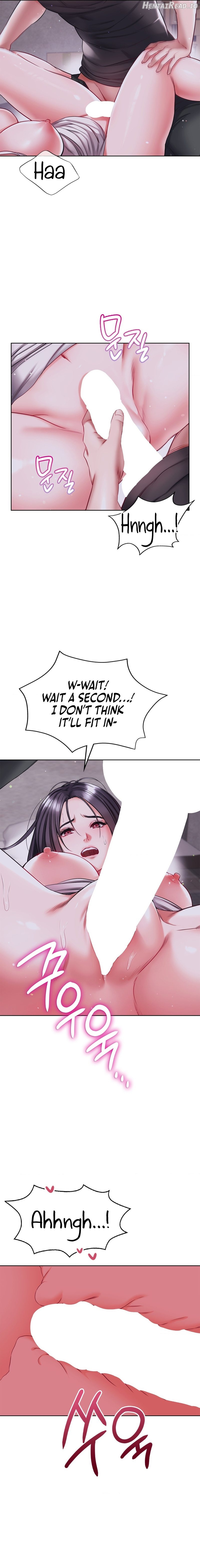 My Stowaway Diary Chapter 18 - page 17