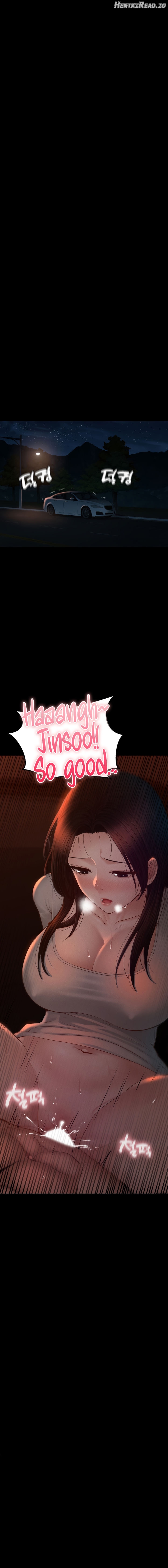 My Sweet Home Chapter 21 - page 1